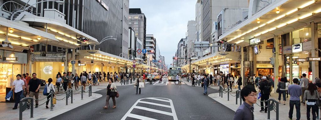 Downtown Kyoto