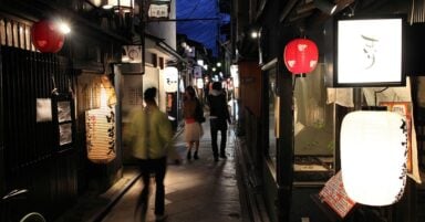 Kyoto Nightlife Guide