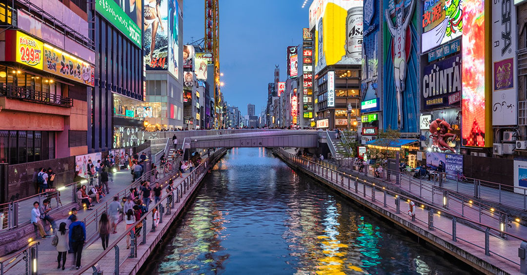 Dotonbori, Osaka: A Guide to the City&#39;s Most Vibrant Entertainment District
