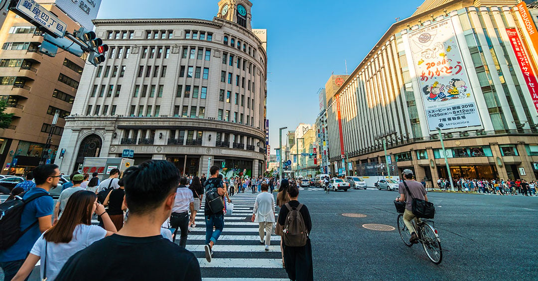 Ginza Shopping District in Tokyo